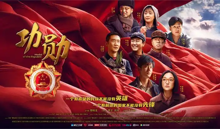 权力的游戏 轮播海报