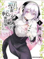 陈翔六点半 短剧封面